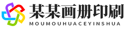 亚洲精品国产真人